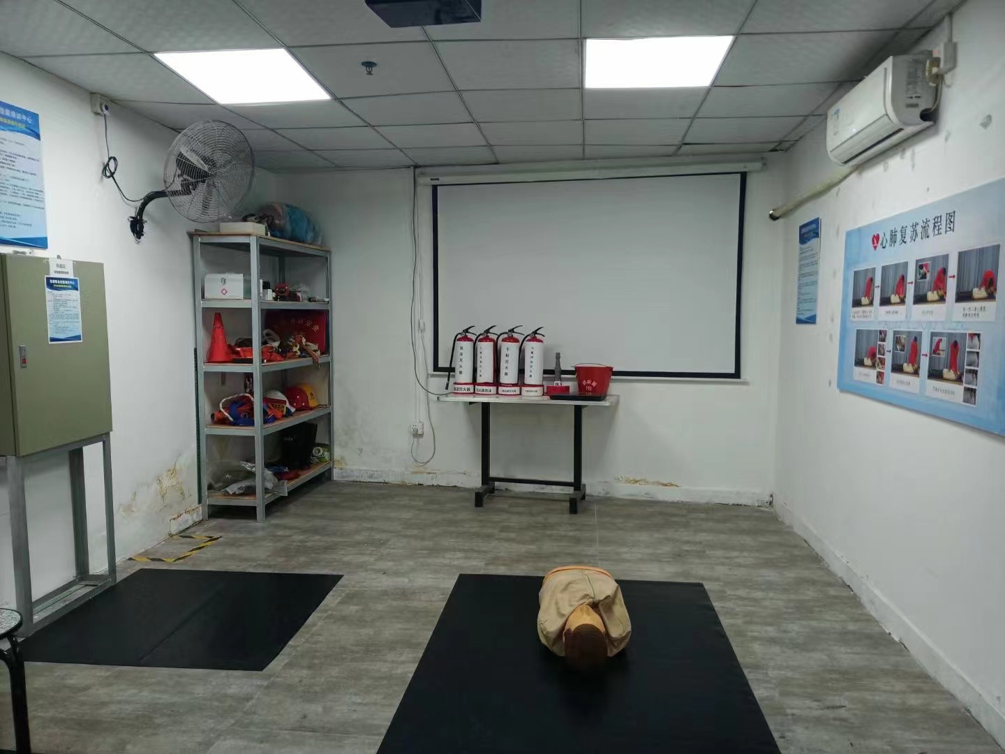 深圳市宝安区深康职业技能培训中心(图4) 深圳市宝安区深康职业技能培训中心(图4)