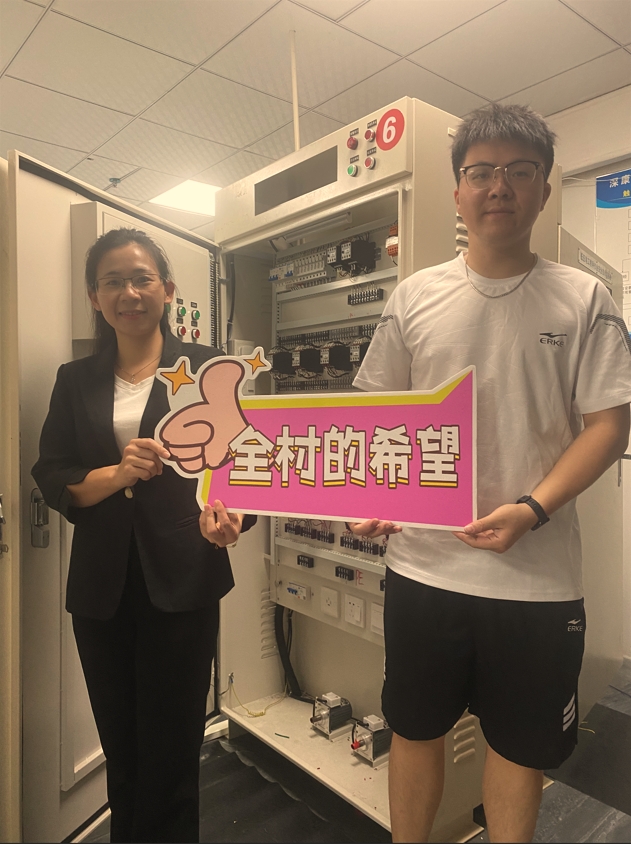 深圳市宝安区深康职业技能培训中心(图7) 深圳市宝安区深康职业技能培训中心(图7)