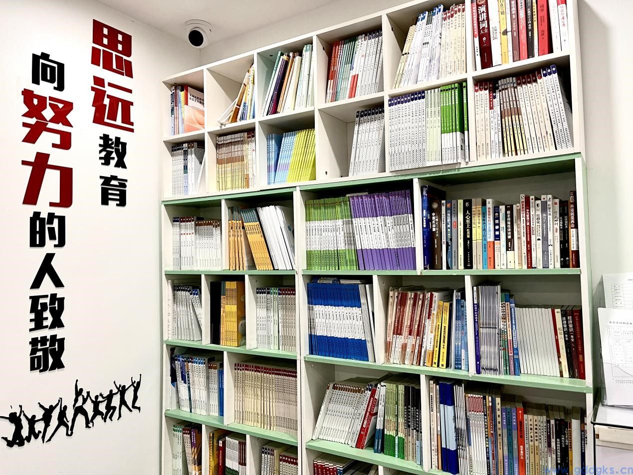 东莞市思远教育咨询有限公司(图3) 东莞市思远教育咨询有限公司(图3)