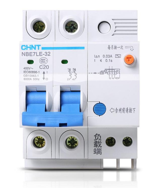 漏电开关和空气开关的区别(图3) 漏电开关和空气开关的区别(图3)
