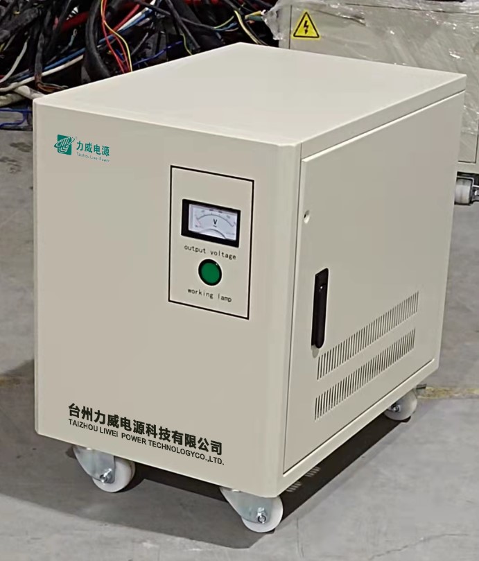 阻隔SD变压器 UPS电源零地电压过高怎么处理(图3)